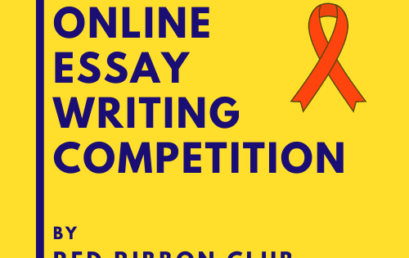 Online Essay Writing Competition