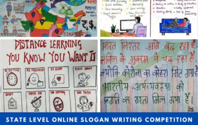 State Level Online Slogan Writing Competition