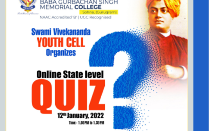 Online State Level Quiz Competition