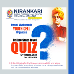 Online State Level Quiz Competition